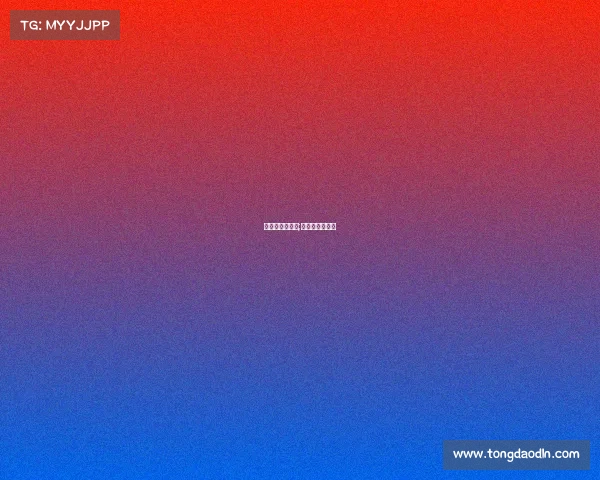 皇马俱乐部赛事;皇马国际俱乐部